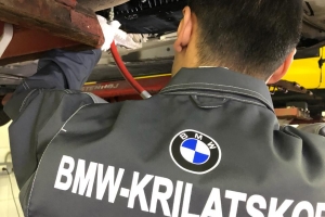 Замена масла в АКПП BMW - изображение 0